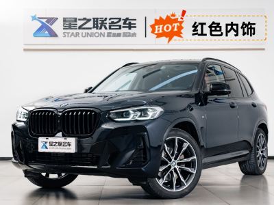 2023年10月 寶馬 寶馬X3 改款 xDrive30i 領(lǐng)先型 M曜夜套裝圖片