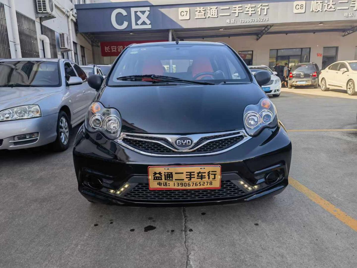 比亞迪 F0  2015款 1.0L AMT 悅酷型圖片