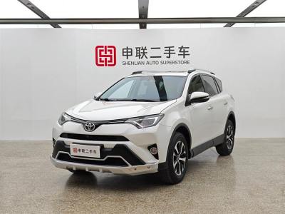 2019年2月 豐田 RAV4榮放 2.0L CVT兩驅智尚版圖片