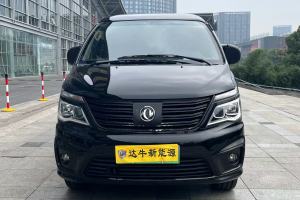 菱智M5EV 东风风行 长航版 舒适型 7座