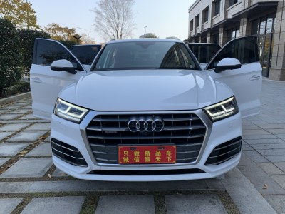 2020年3月 奧迪 奧迪Q5L 40 TFSI 榮享時尚型 國VI圖片