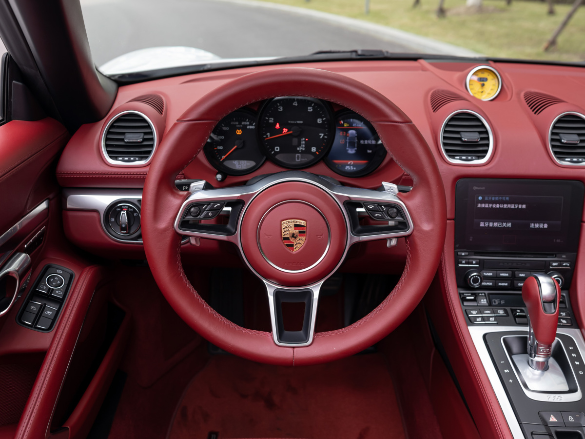 保時(shí)捷 718  2020款 Boxster 2.0T圖片