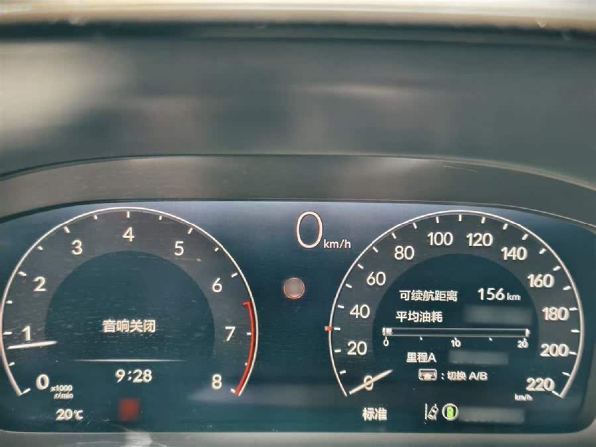 本田 皓影  2023款 240TURBO 兩驅(qū)豪華版 5座圖片