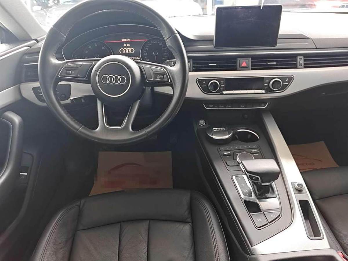 奧迪 奧迪A5  2017款 Coupe 40 TFSI 時(shí)尚型圖片