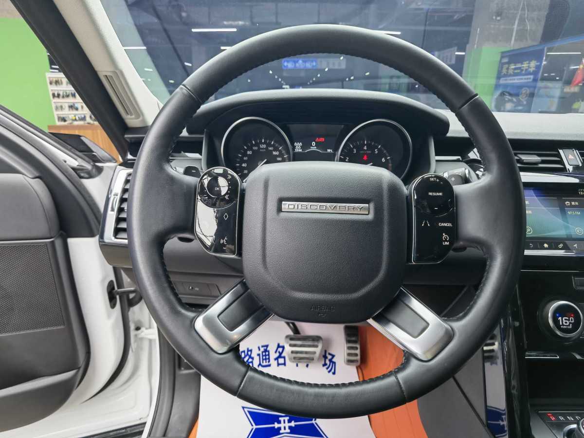 2019年4月路虎 發(fā)現(xiàn)  2018款 2.0T SE
