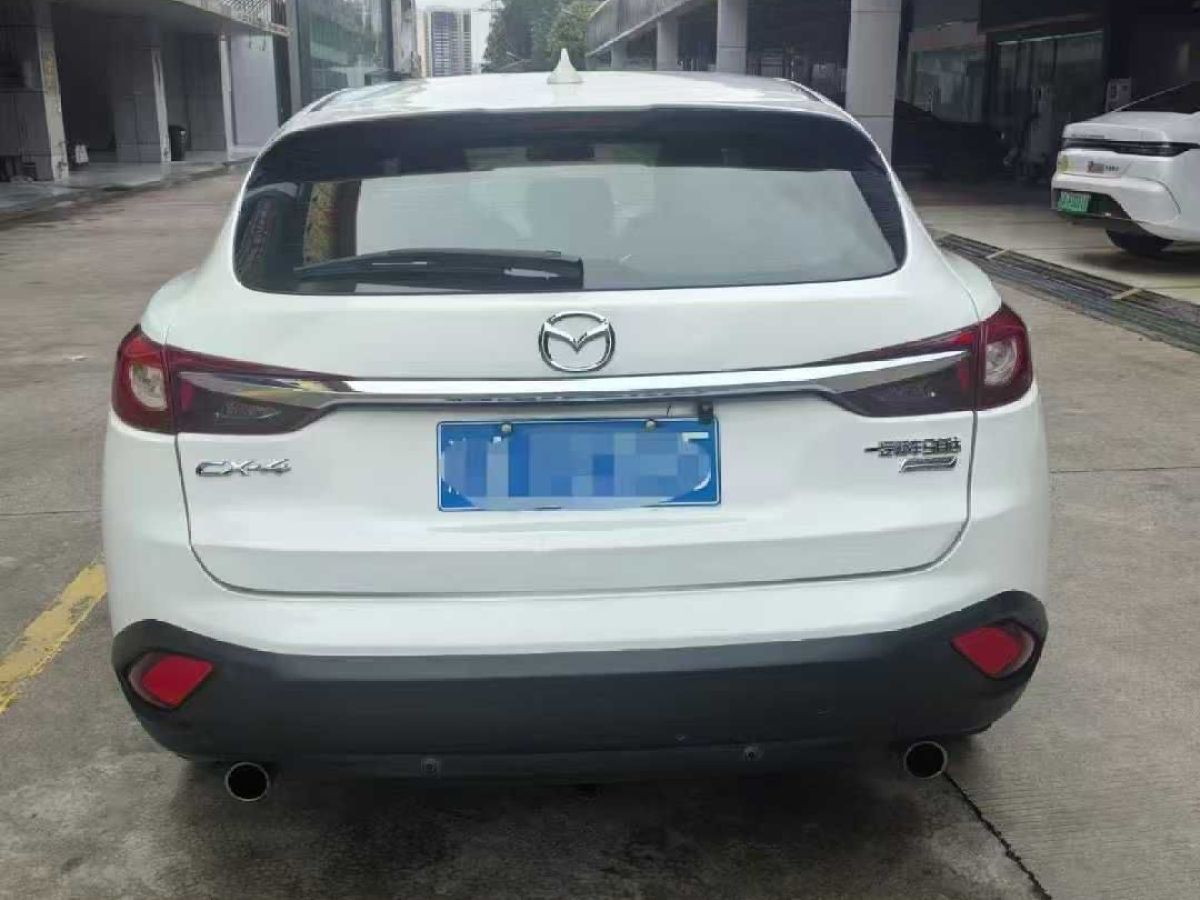 馬自達(dá) CX-5  2017款 2.0L 自動(dòng)兩驅(qū)智享型圖片