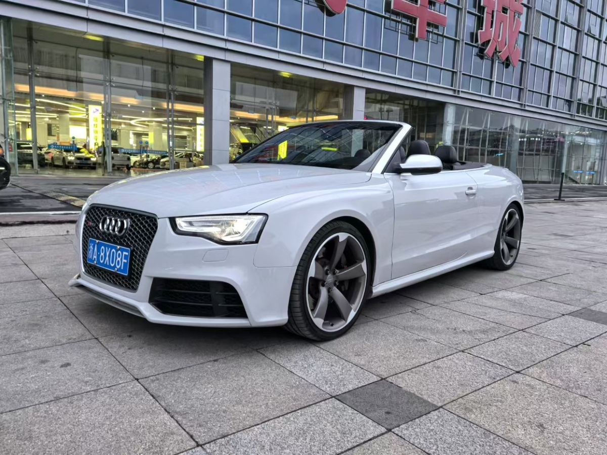 奧迪 奧迪RS 5  2013款 RS 5 Cabriolet圖片