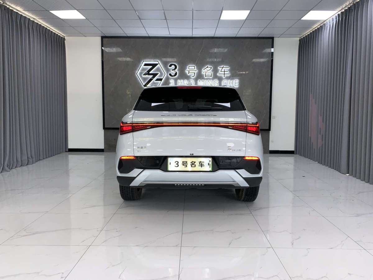 比亞迪 元PLUS  2022款 430KM 尊貴型圖片