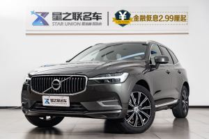 XC60 沃尔沃 T5 四驱智远豪华版