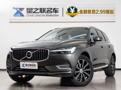 沃爾沃 XC60 T5 四驅(qū)智遠(yuǎn)豪華版圖片