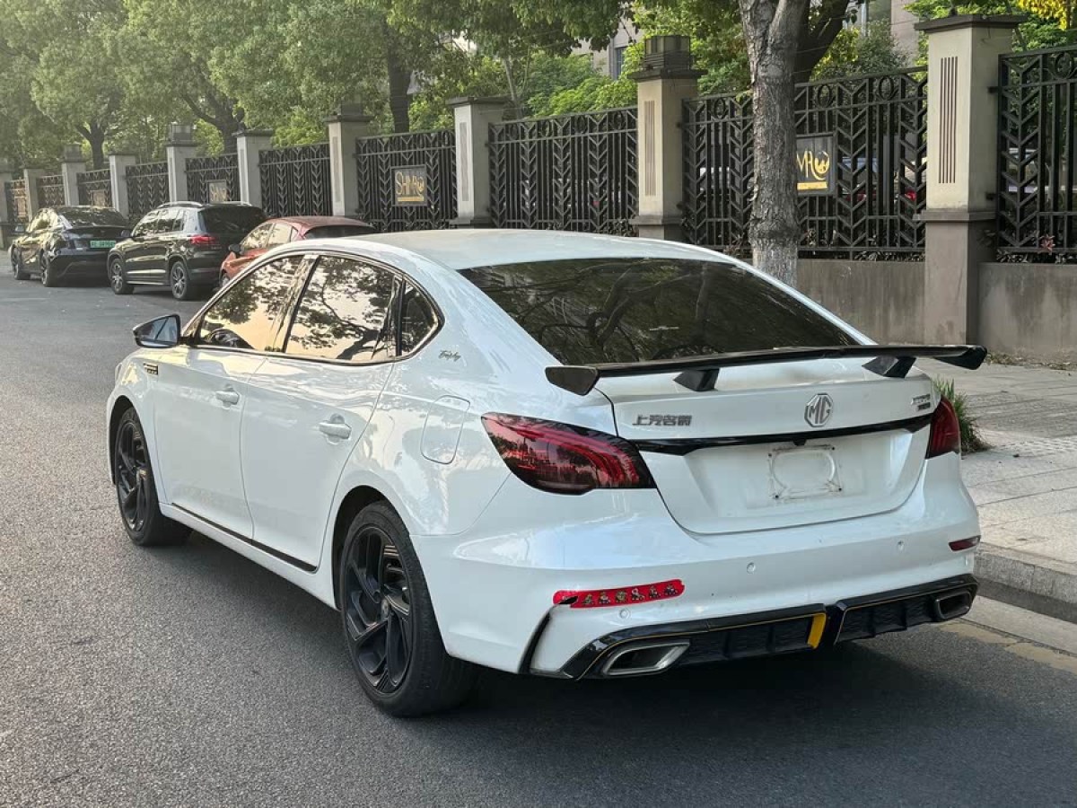 名爵 名爵6  2021款 Pro 1.5T 自動(dòng)領(lǐng)潮豪華版圖片