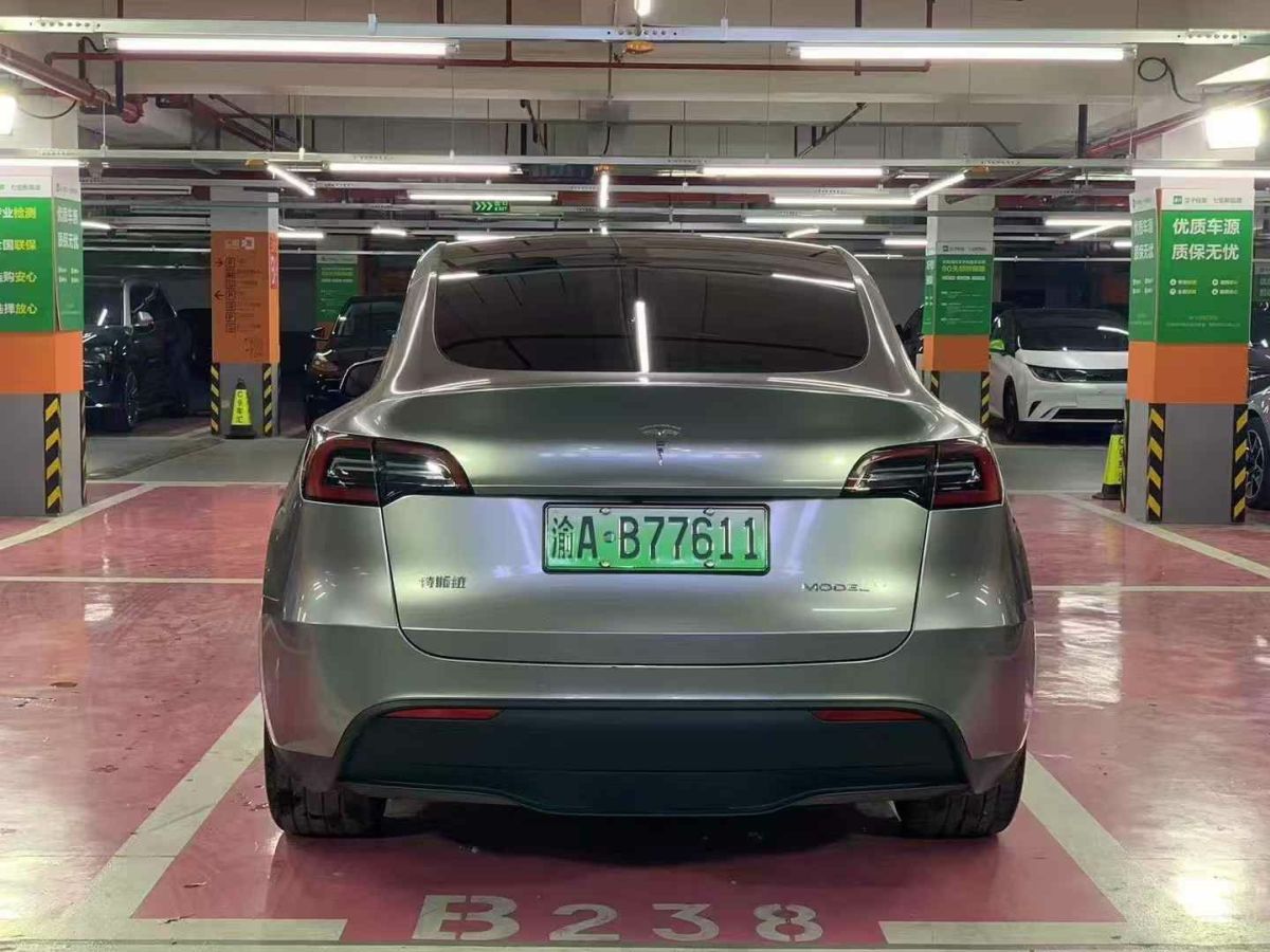 特斯拉 Model S  2023款 三電機全輪驅(qū)動 Plaid版圖片