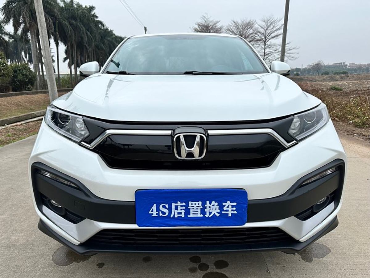 本田 XR-V  2021款 1.5L CVT經(jīng)典版圖片