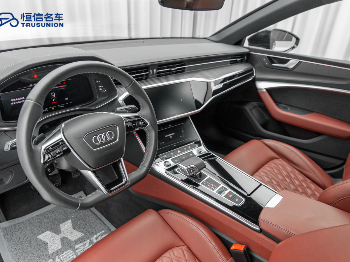 奧迪 奧迪A7L  2024款 45 TFSI quattro S-line 黑武士版圖片