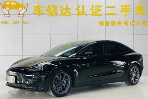 Model 3 特斯拉 改款 標(biāo)準(zhǔn)續(xù)航后驅(qū)升級版