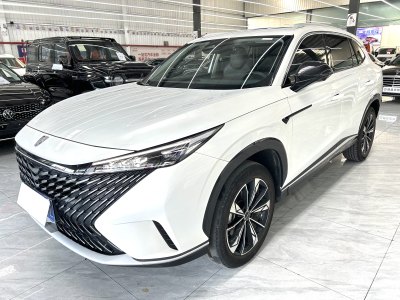 2023年1月 榮威 RX5 改款 20T 兩驅(qū)手動精英版圖片