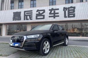 奧迪Q5L 奧迪 45 TFSI 尊享運(yùn)動型