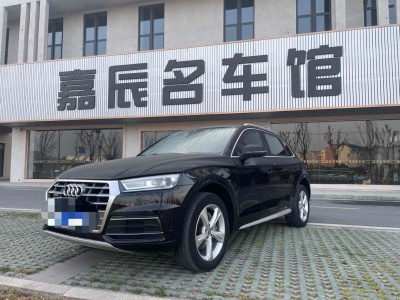 2019年12月 奧迪 奧迪Q5L 45 TFSI 尊享運(yùn)動型圖片