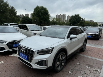 2022年3月 奥迪 奥迪Q2L 35 TFSI 时尚致雅型图片