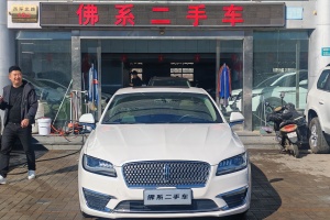MKZ 林肯 2.0T 尊享版
