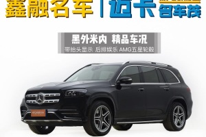 奔馳GLS 奔馳 改款 GLS 450 4MATIC 豪華型