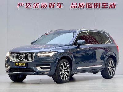 2021年2月 沃爾沃 XC90(進(jìn)口) B6 智逸豪華版 7座圖片