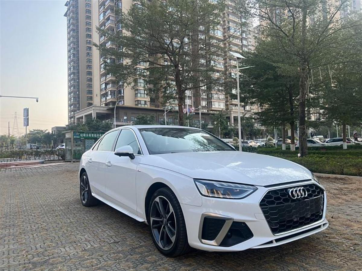 奧迪 奧迪A4L  2020款 40 TFSI 時(shí)尚動感型圖片