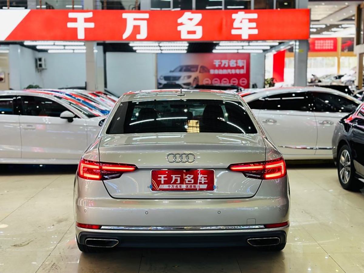 奧迪 奧迪A4L  2019款 40 TFSI 進(jìn)取型 國(guó)VI圖片