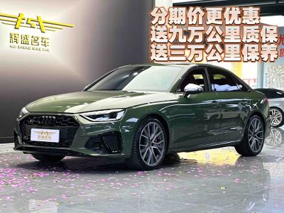 2024年7月 奧迪 奧迪S4(進(jìn)口) S4 3.0TFSI圖片