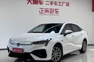 AION S 埃安 炫 580 55.2kWh 磷酸鐵鋰