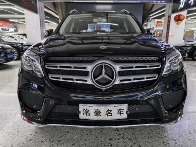 2018年4月 奔驰 奔驰GLS(进口) GLS 400 4MATIC豪华型图片