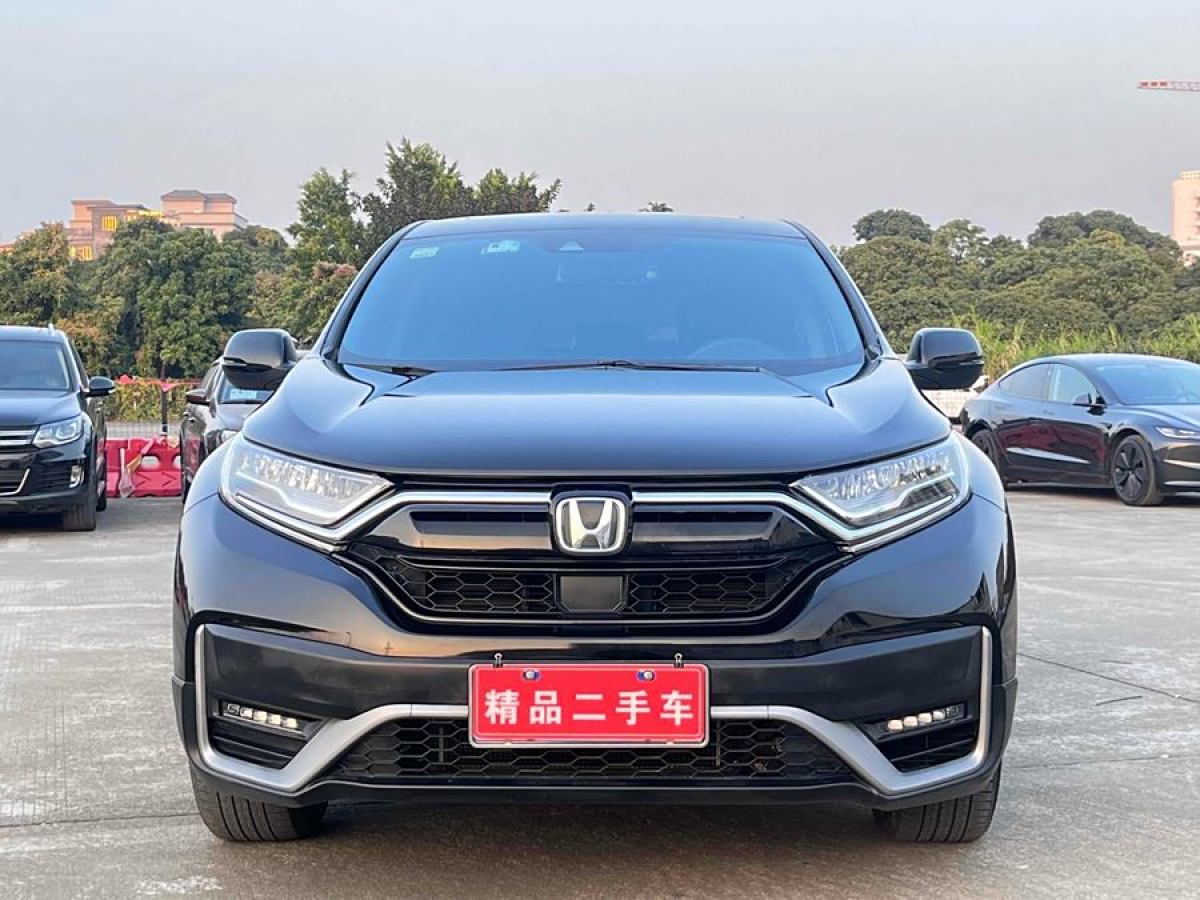 本田 CR-V  2021款 銳?混動 2.0L 兩驅(qū)凈行版圖片