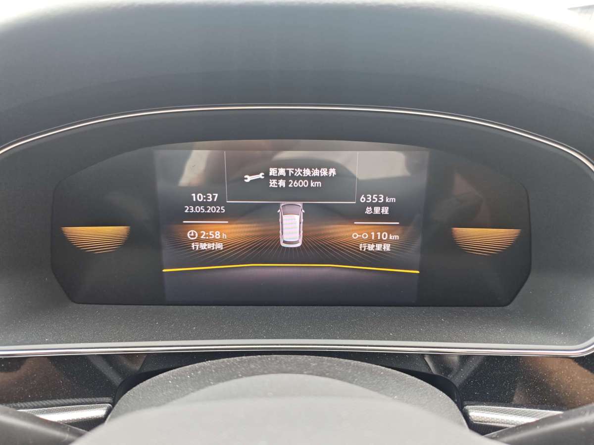 大眾 帕薩特  2023款 改款 280TSI 商務(wù)版圖片