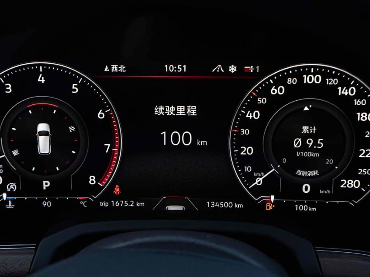 大眾 途銳  2020款 3.0TSI 銳享版 國VI圖片