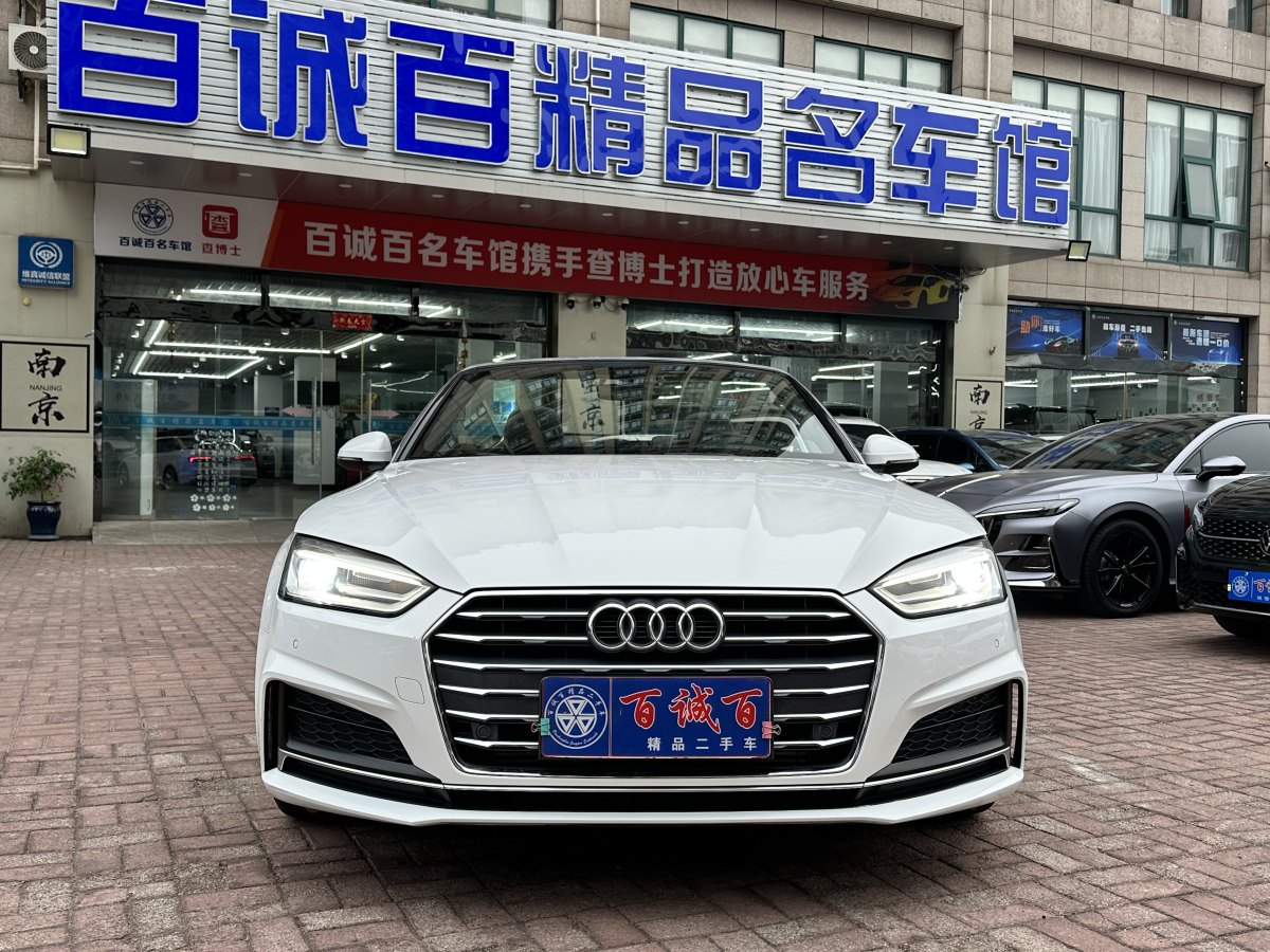 奧迪 奧迪A5  2017款 Cabriolet 40 TFSI 時尚型圖片