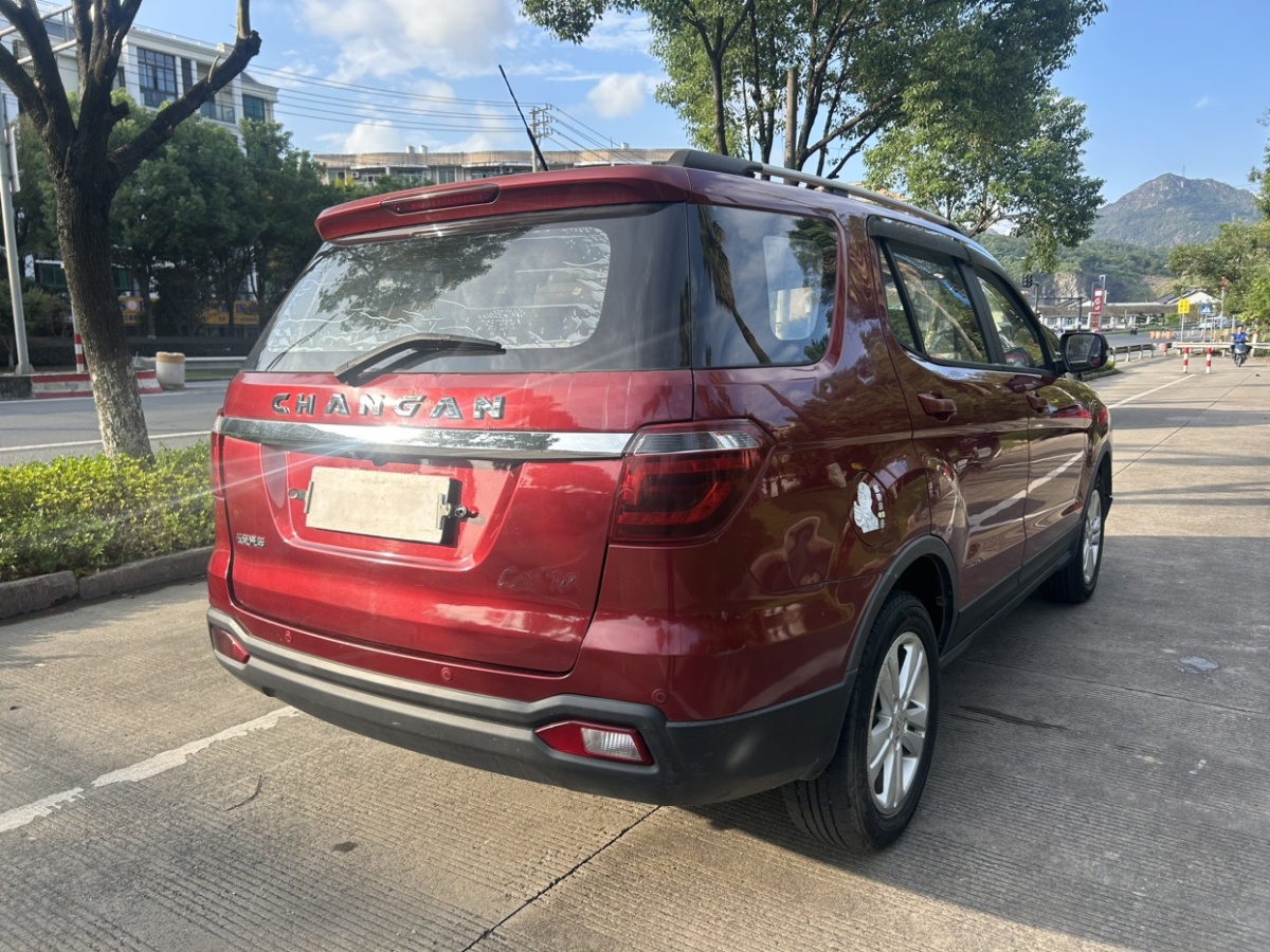 長(zhǎng)安歐尚 CX70  2016款 1.6L 手動(dòng)豪華型圖片