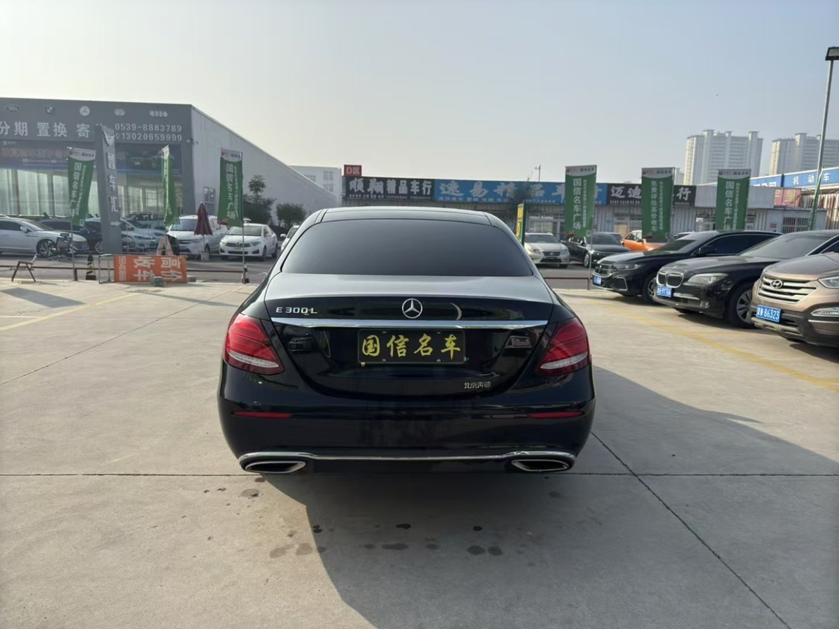 奔馳 奔馳E級  2019款 E 300 L 豪華型圖片