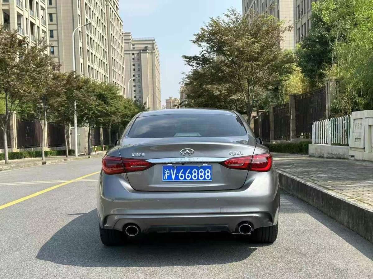 英菲尼迪 Q50L  2021款 2.0T 逸享版圖片