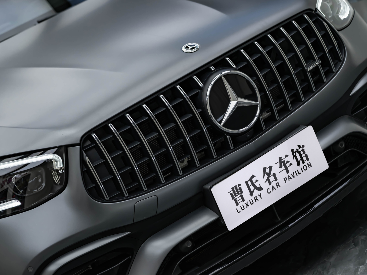 奔馳 奔馳GLC AMG  2020款 AMG GLC 63 4MATIC+圖片