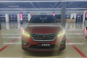 RX3 榮威 18T 自動(dòng)互聯(lián)網(wǎng)智尊版