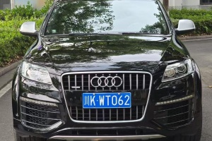 奧迪Q7 奧迪 6.0 V12 TDI旗艦型