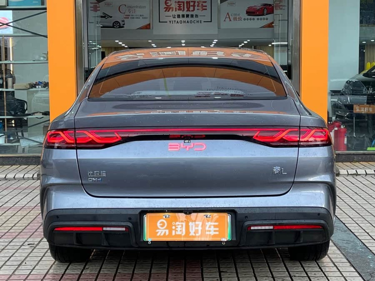 比亞迪 秦L  2024款 DM-i 120KM卓越型圖片