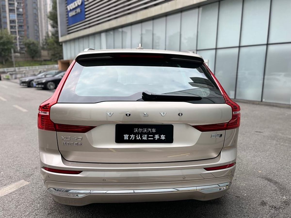 沃爾沃 XC60  2024款 B5 四驅(qū)智逸豪華版圖片