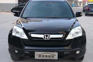 CR-V 本田 2.0L 自動(dòng)兩驅(qū)都市版