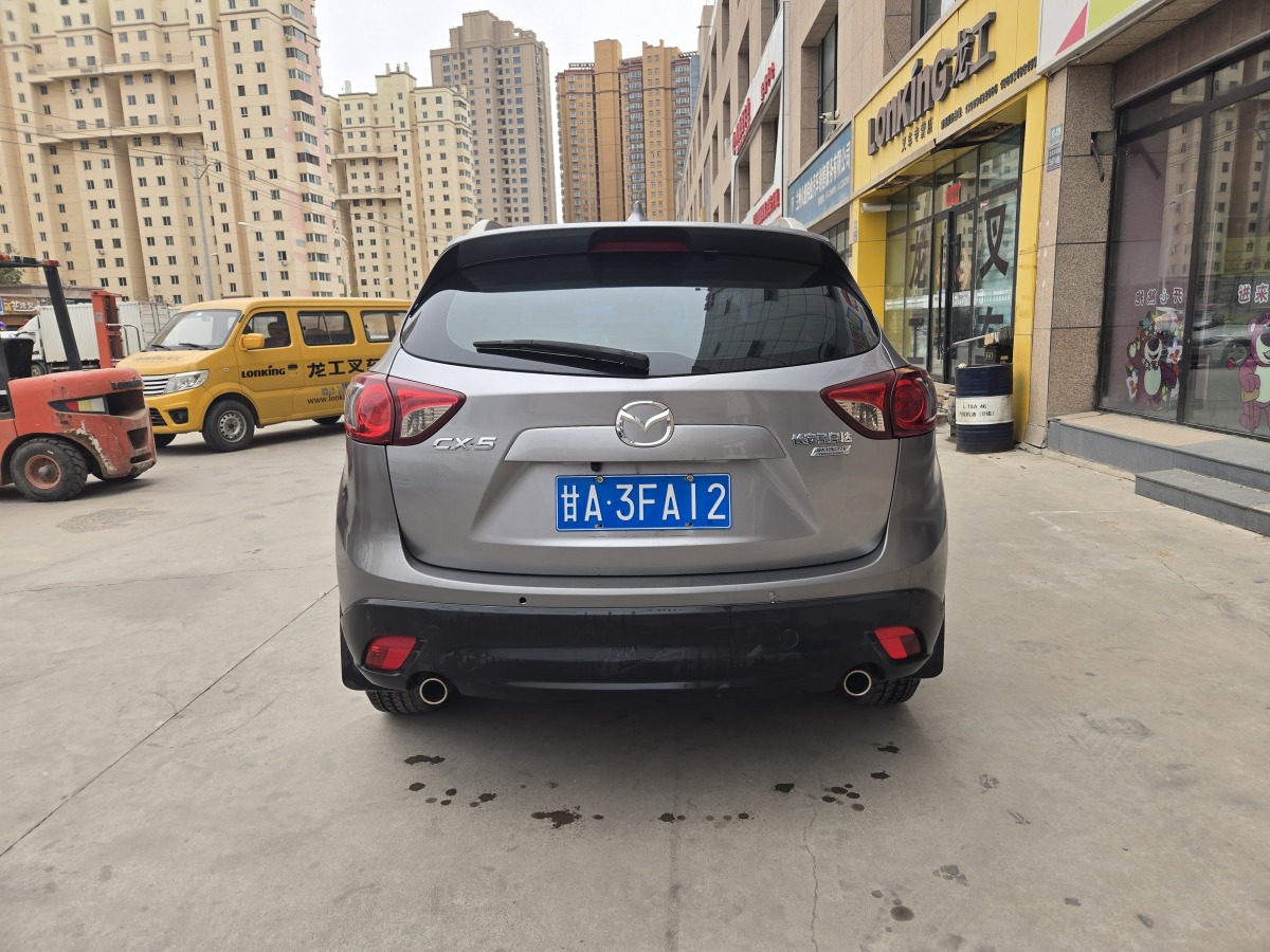 馬自達(dá) CX-5  2014款 2.0L 自動(dòng)兩驅(qū)都市型圖片