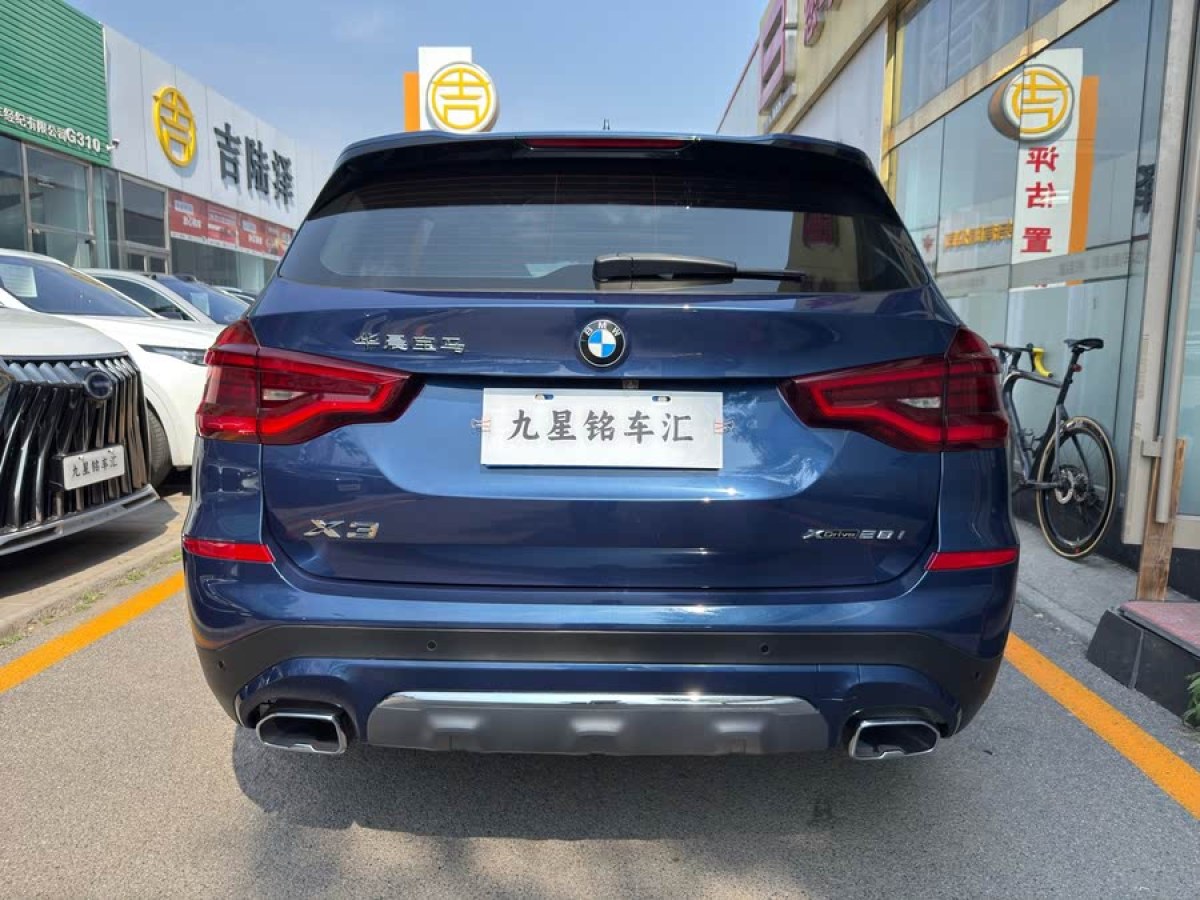 寶馬 寶馬X3  2021款 改款 xDrive28i M運(yùn)動(dòng)套裝圖片