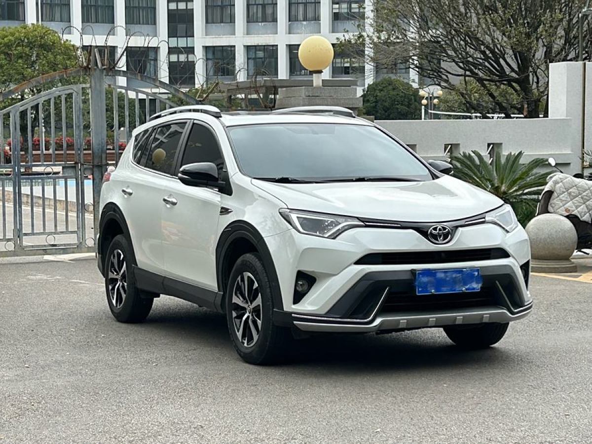 豐田 RAV4榮放  2018款 2.0L CVT兩驅(qū)風尚X版圖片