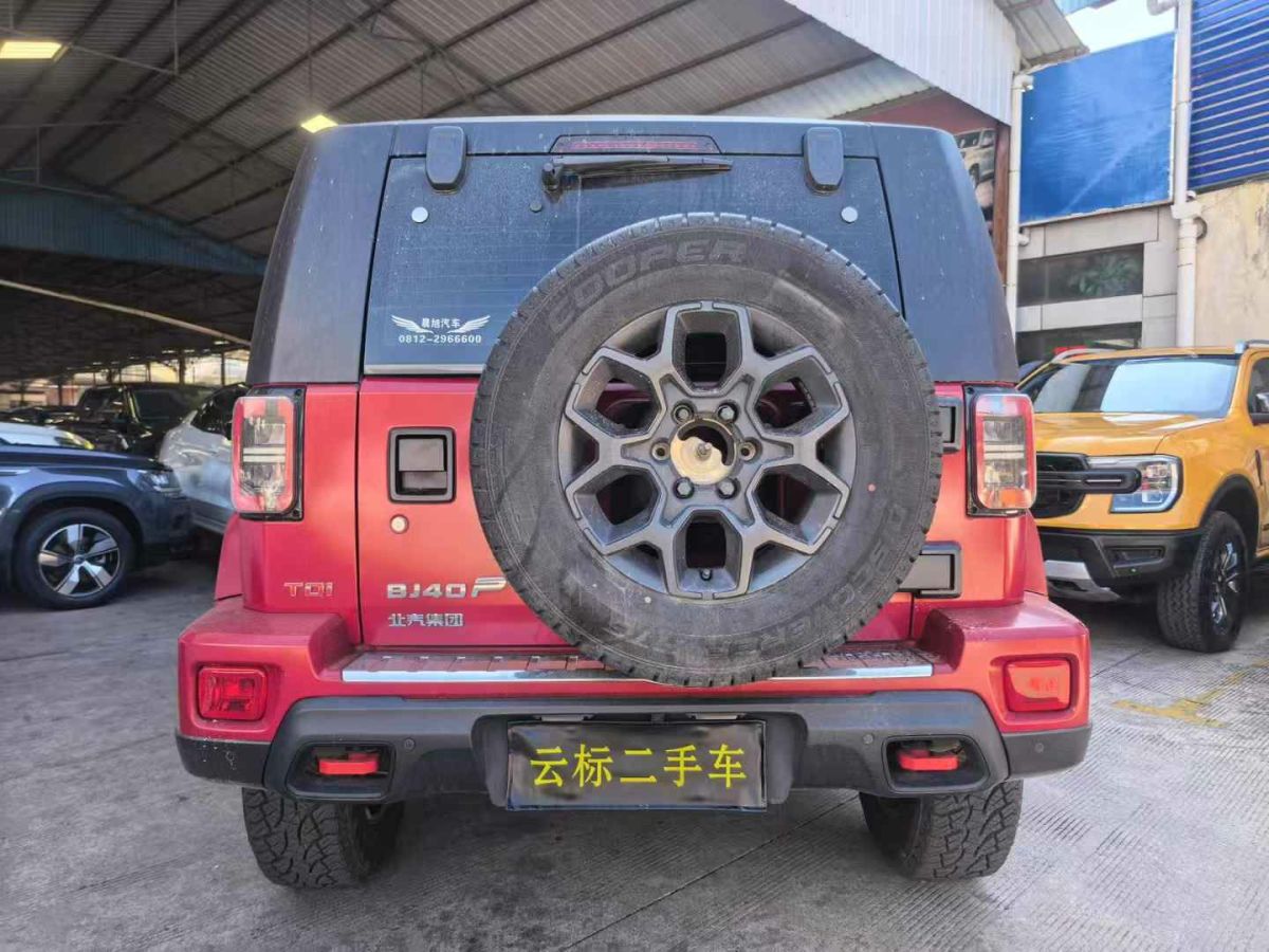 北京 BJ40  2022款 2.0T 自動四驅(qū)公務(wù)版圖片