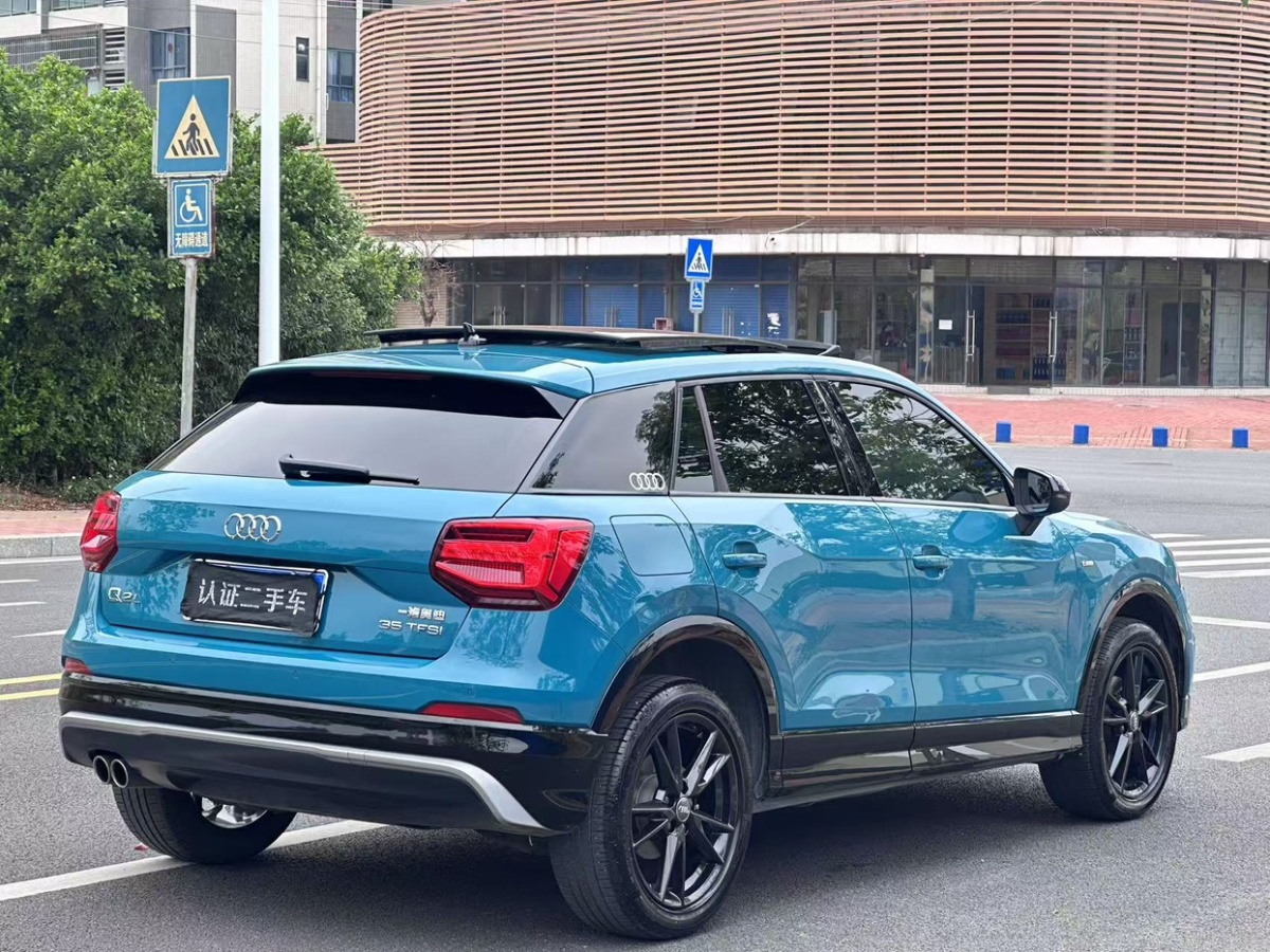 奧迪 奧迪Q2L  2021款 35 TFSI 進(jìn)取動(dòng)感型圖片