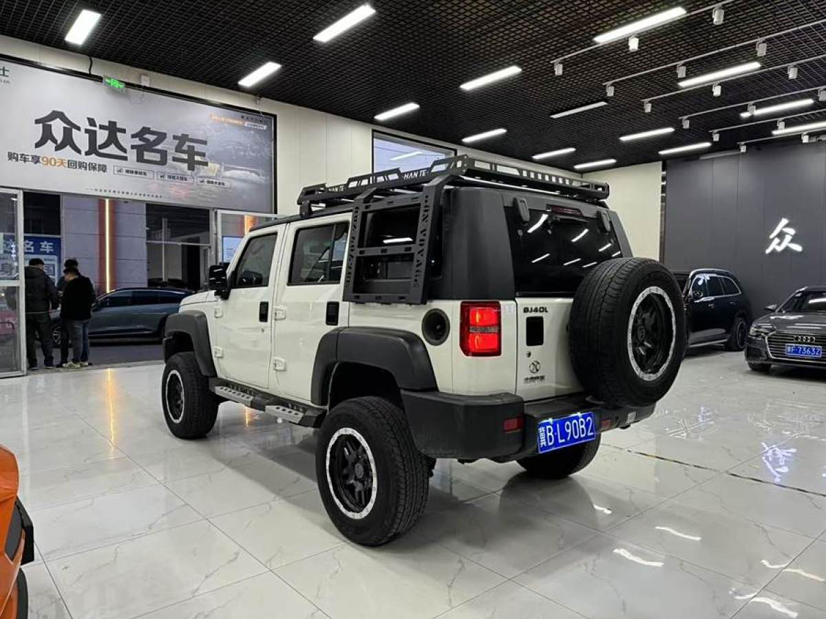 北京 BJ40  2016款 40L 2.3T 自動四驅尊享版圖片